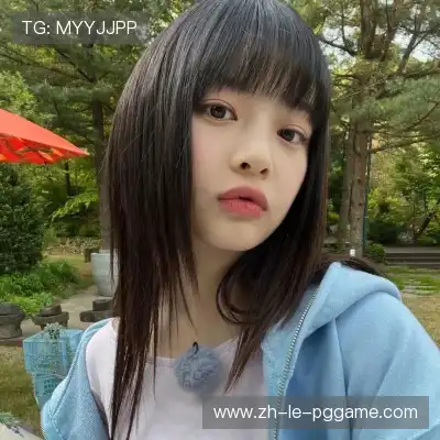 鲁椒纪